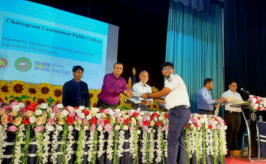 Arhab Nayeel getting a prize at AntiMicrobial Resistance Campaign By Directorate General of Drug Administration supported by WHO at CCPC (Chattogram Cantonment Public College) 2023